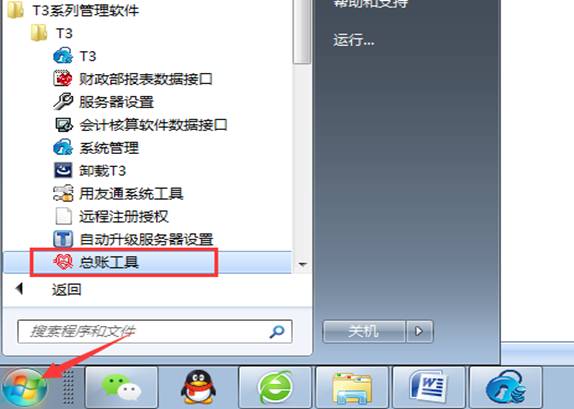 �������Ѵ�����