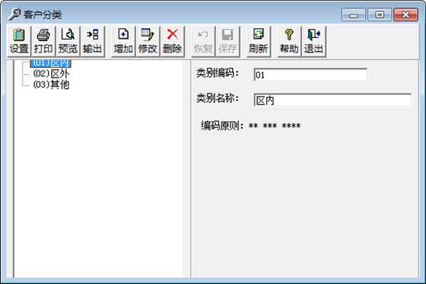 �������Ѵ�����