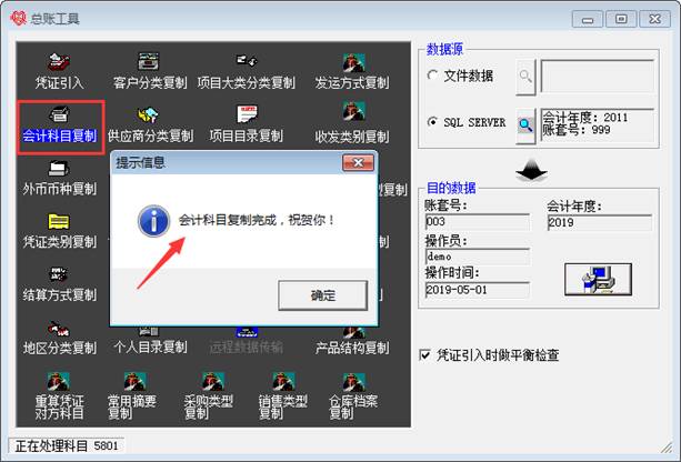�������Ѵ�����
