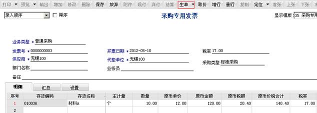 �������ѹ�˾��ַ