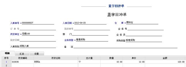 �������ѹ�˾��ַ