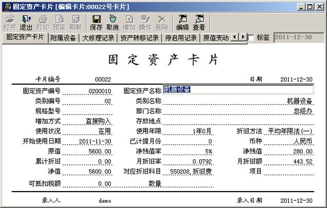 ���������������޹�˾