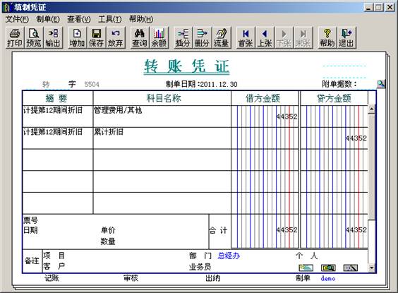 ���������������޹�˾
