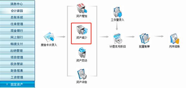 ���������������޹�˾