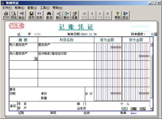 ���������������޹�˾