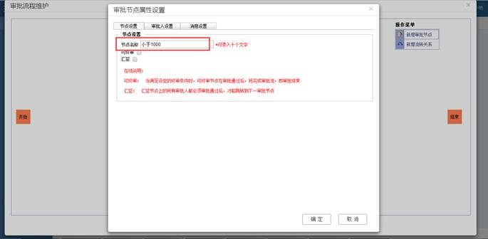 �������Ѵ�����