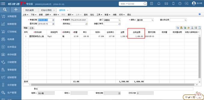 �������Ѵ�����