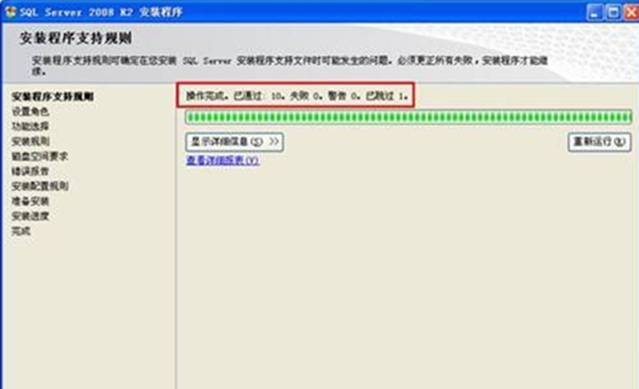 ���������������޹�˾