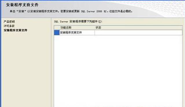 ���������������޹�˾