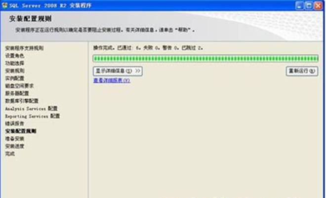 ���������������޹�˾