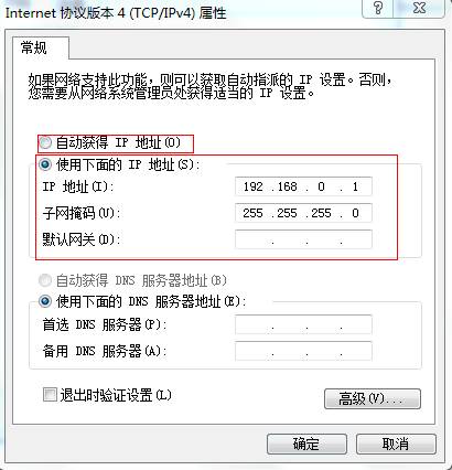 ���������������޹�˾