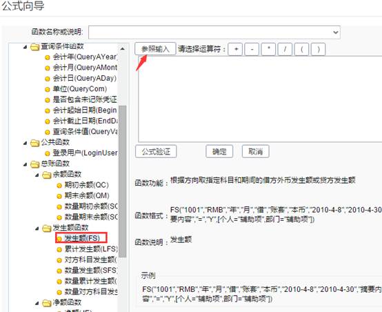 ���������������޹�˾
