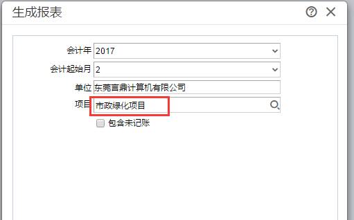 ���������������޹�˾