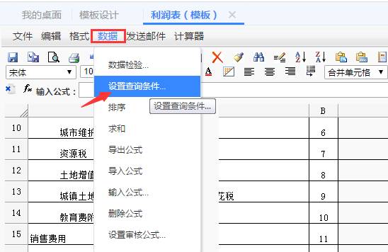 ���������������޹�˾