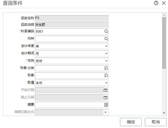 ���������������޹�˾