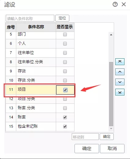 ���������������޹�˾