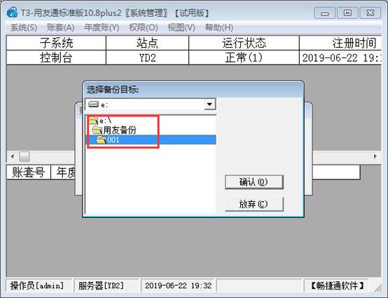 �������Ѵ�����