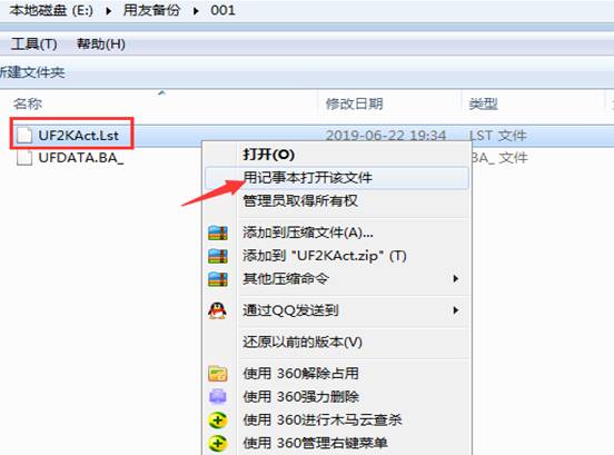 �������Ѵ�����