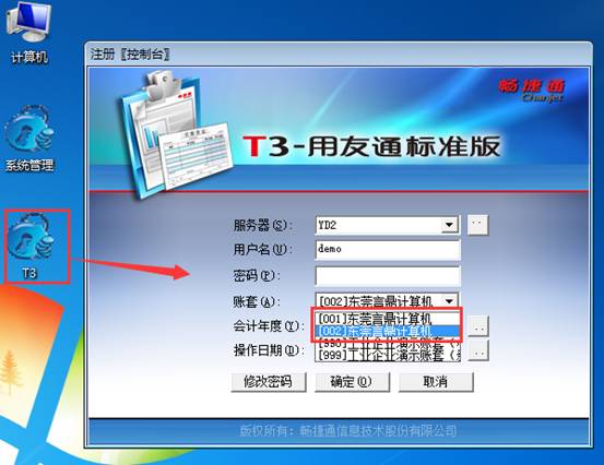 �������Ѵ�����