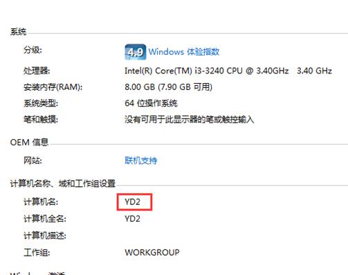 �������Ѵ�����