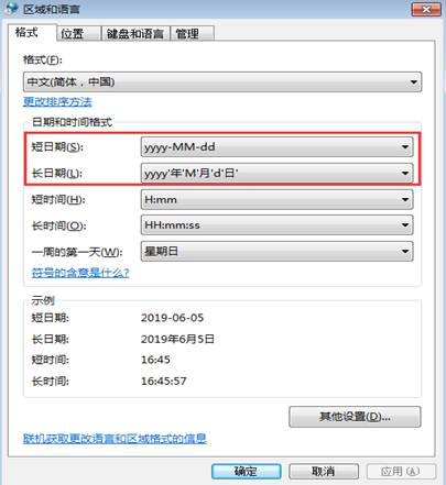 �������Ѵ�����