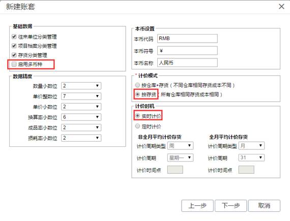 �������Ѵ�����