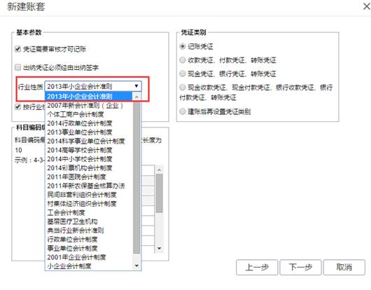 �������Ѵ�����