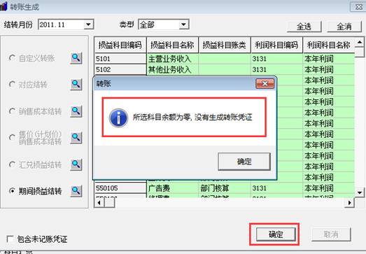 �������Ѵ�����
