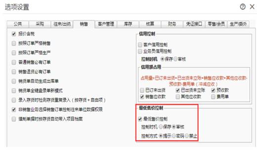 �������Ѵ�����