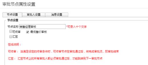 �������Ѵ�����