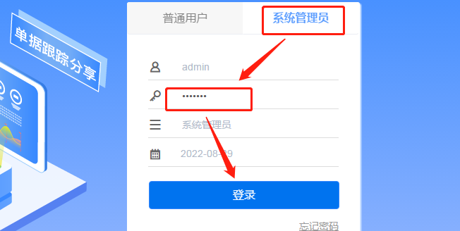 ��ɽ����