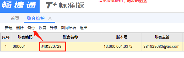 ��ɽ����