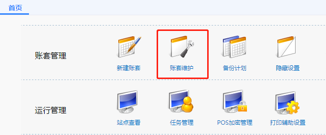 ��ɽ����
