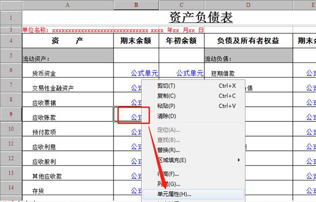 ��ɽ����