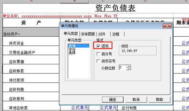 ��ɽ����