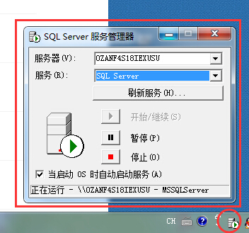 ��ɽ���Ѵ���