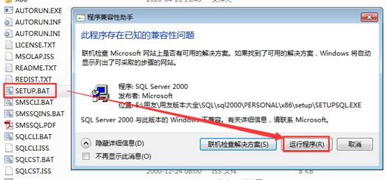 ��ɽ���Ѵ���