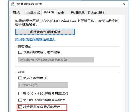 ��ɽ���Ѵ���
