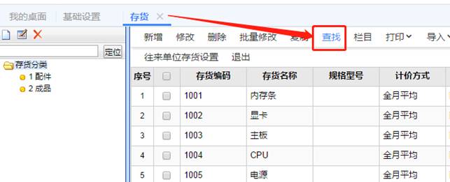 �������Ѵ���