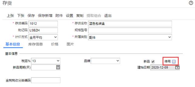 �������Ѵ���