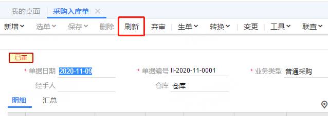 �������Ѵ���