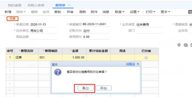 �������Ѵ���