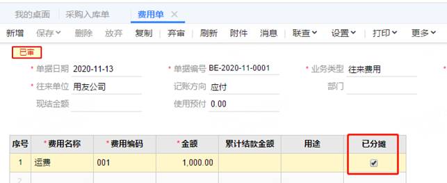 �������Ѵ���