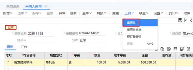 �������Ѵ���