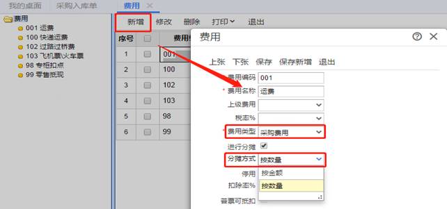 �������Ѵ���
