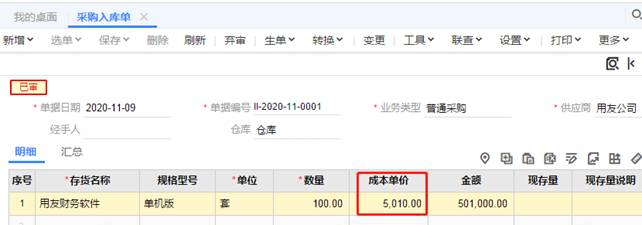 �������Ѵ���