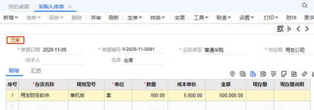 �������Ѵ���