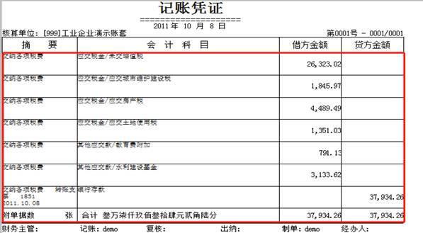 ��ɽ����