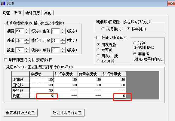 ��ɽ����