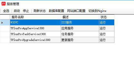 https://sto.chanapp.chanjet.com/4a47ecad-3fcd-422b-879b-b2df91606e00/attatchment/2019/04/30/15565953542s4u.png